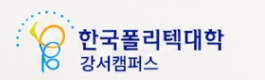 한국통합치유협회
