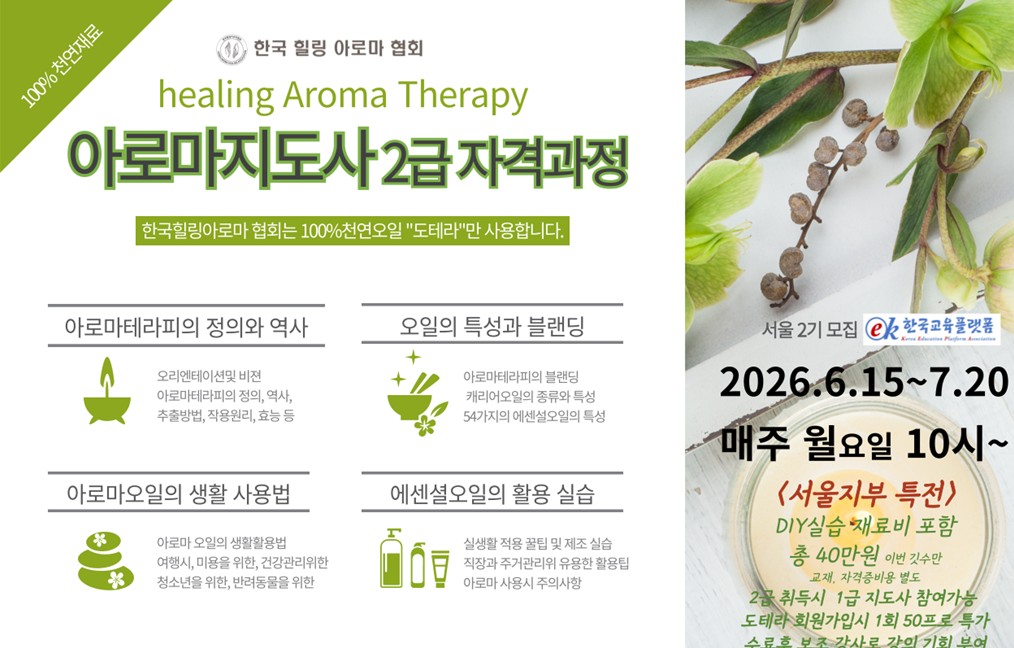 공지사항 이미지