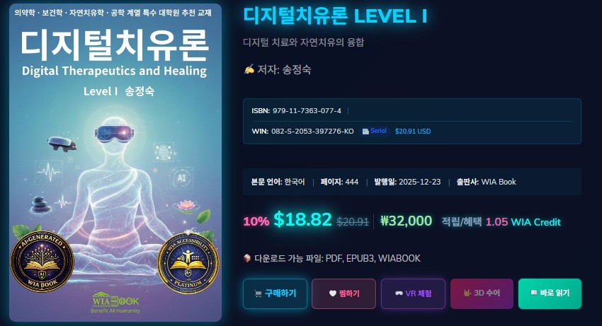 공지사항 이미지