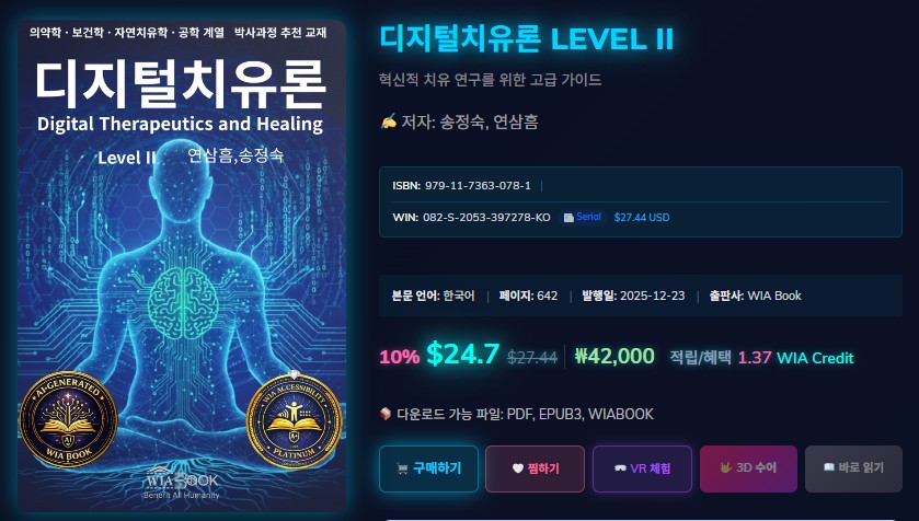 공지사항 이미지