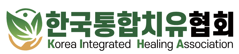 KIHA 한국통합치유협회